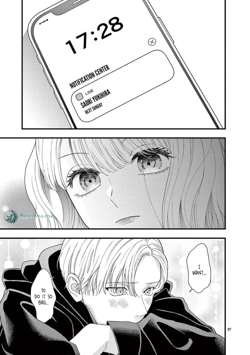 Narukawa Kun Wa Nakasaretakunai 12 39