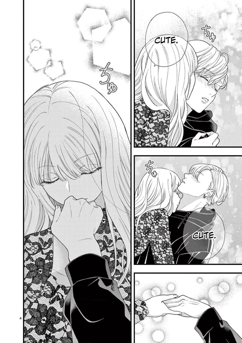 Narukawa Kun Wa Nakasaretakunai 12 6