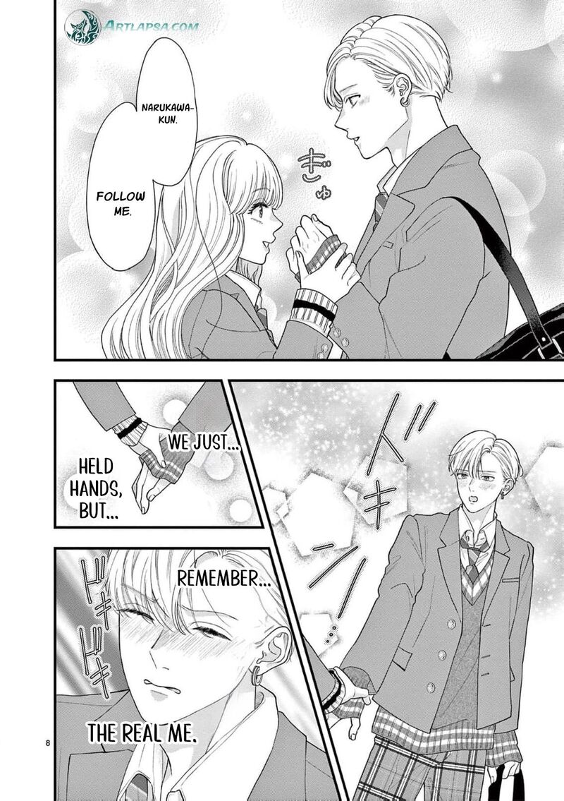 Narukawa Kun Wa Nakasaretakunai 13 12
