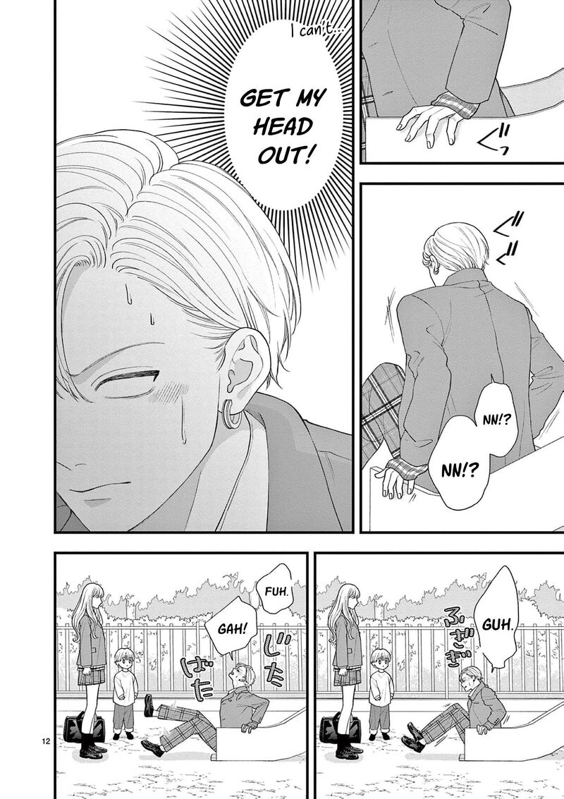 Narukawa Kun Wa Nakasaretakunai 13 16