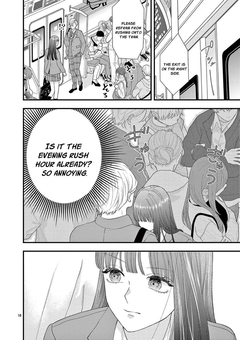 Narukawa Kun Wa Nakasaretakunai 13 22
