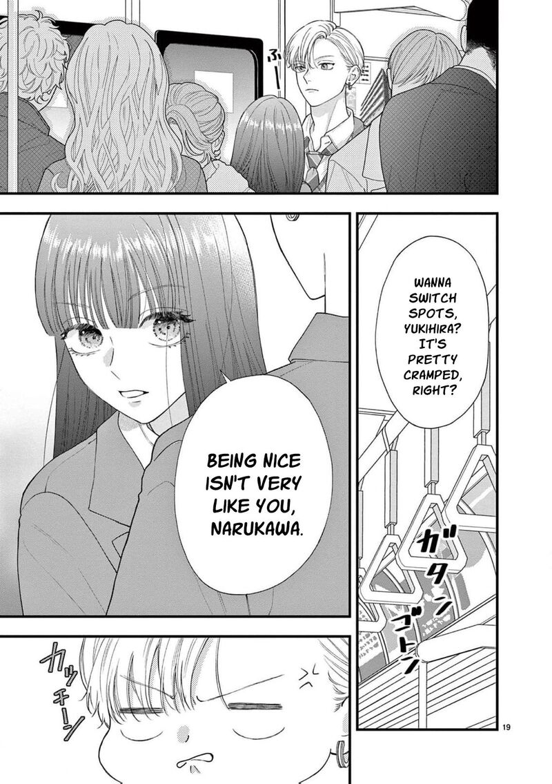 Narukawa Kun Wa Nakasaretakunai 13 23