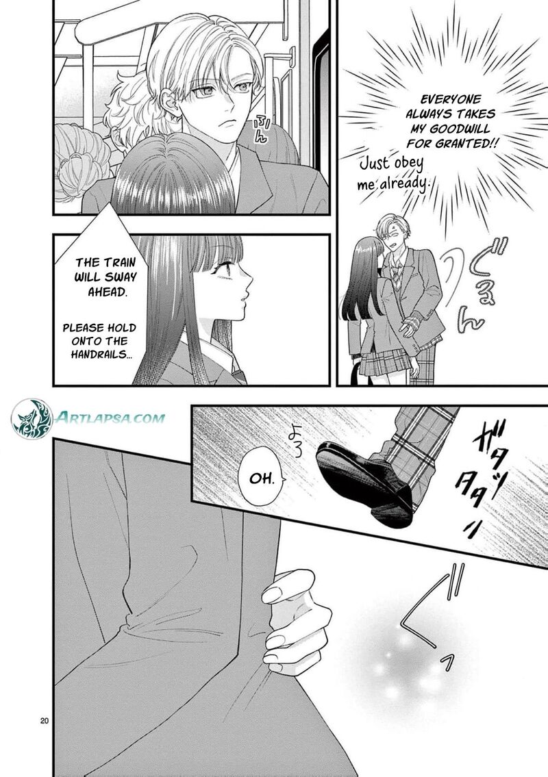 Narukawa Kun Wa Nakasaretakunai 13 24
