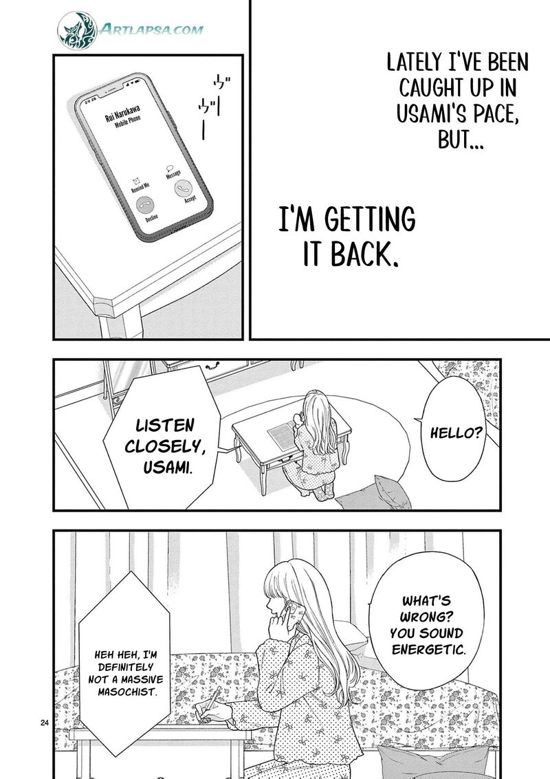 Narukawa Kun Wa Nakasaretakunai 13 28