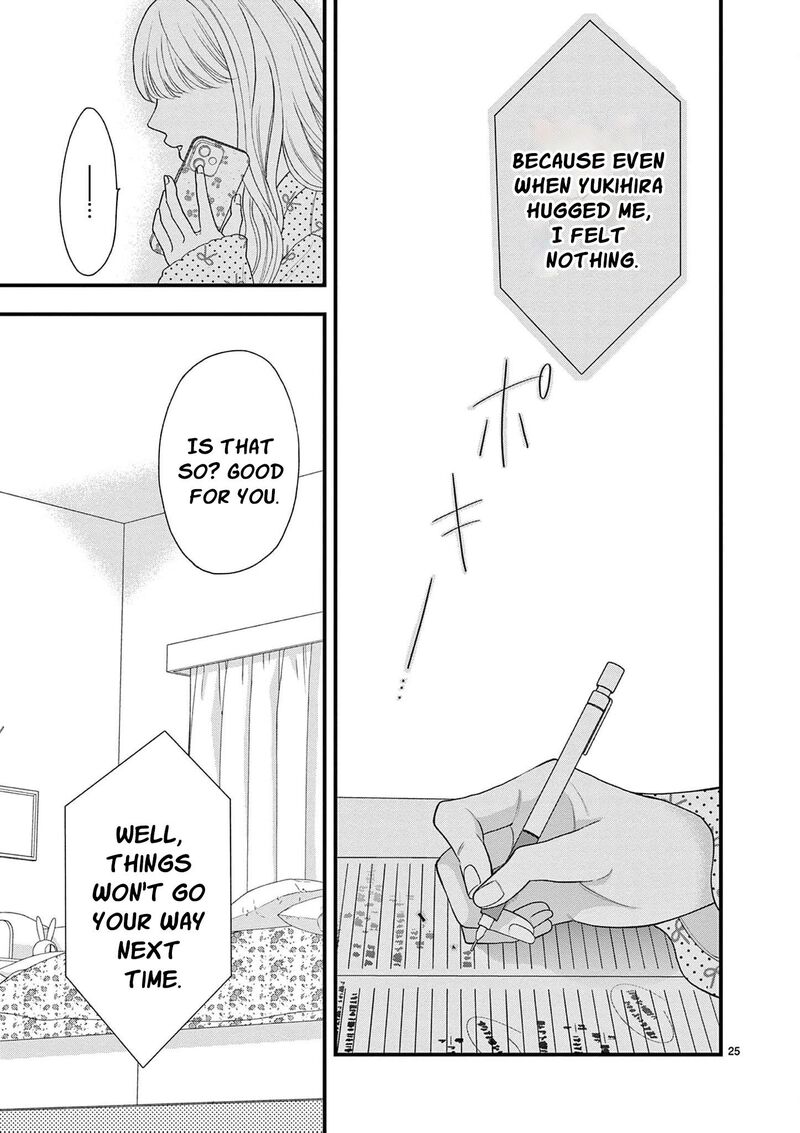 Narukawa Kun Wa Nakasaretakunai 13 29