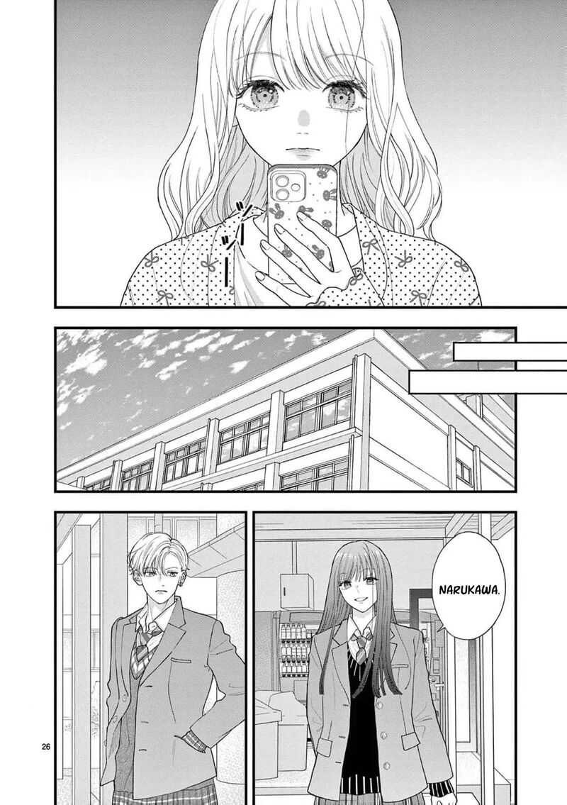 Narukawa Kun Wa Nakasaretakunai 13 30