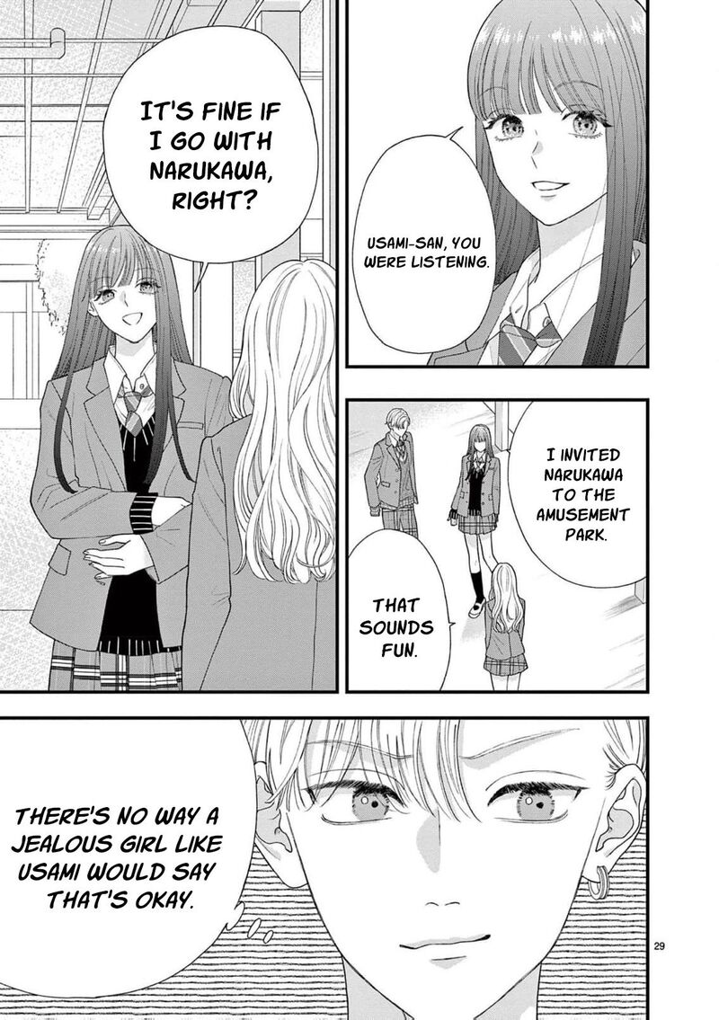 Narukawa Kun Wa Nakasaretakunai 13 33