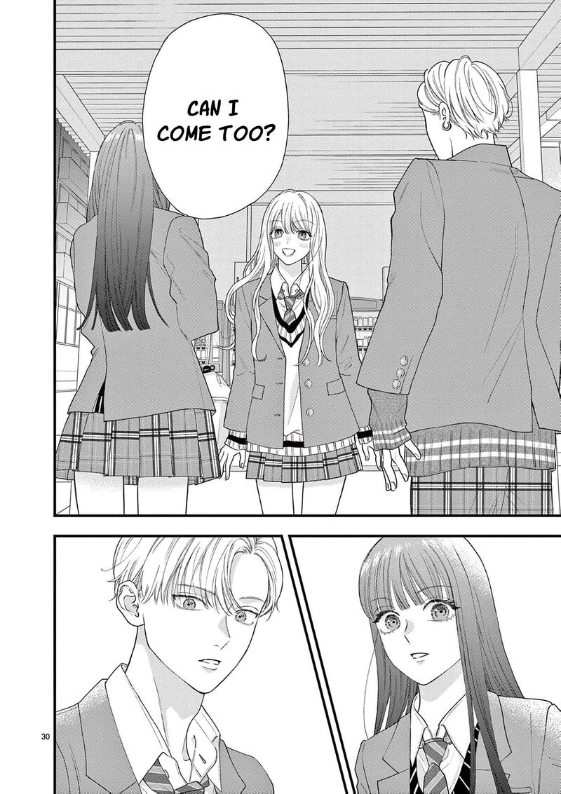 Narukawa Kun Wa Nakasaretakunai 13 34
