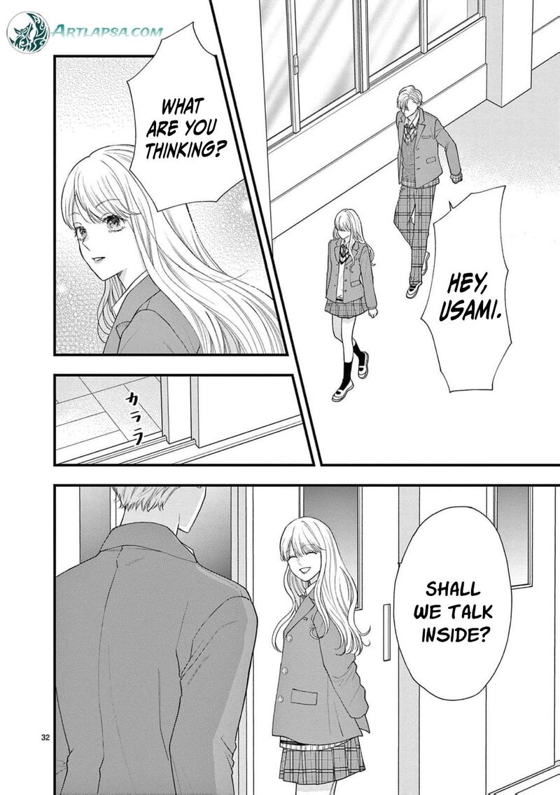 Narukawa Kun Wa Nakasaretakunai 13 36