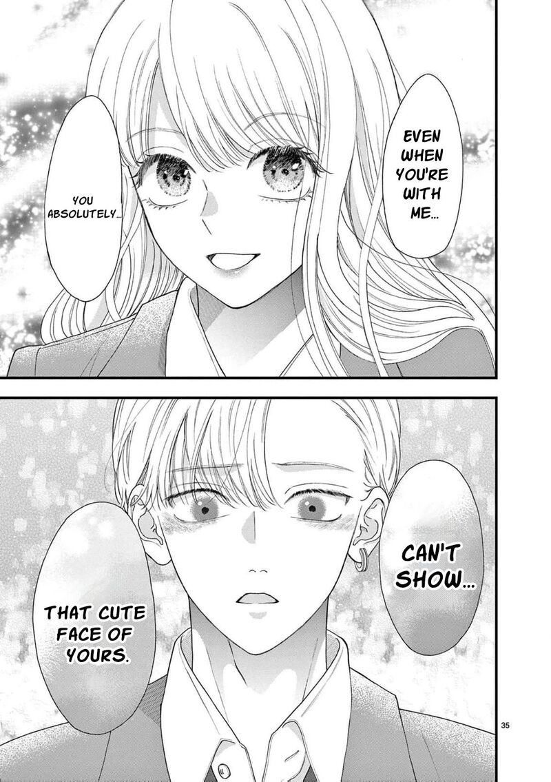 Narukawa Kun Wa Nakasaretakunai 13 39