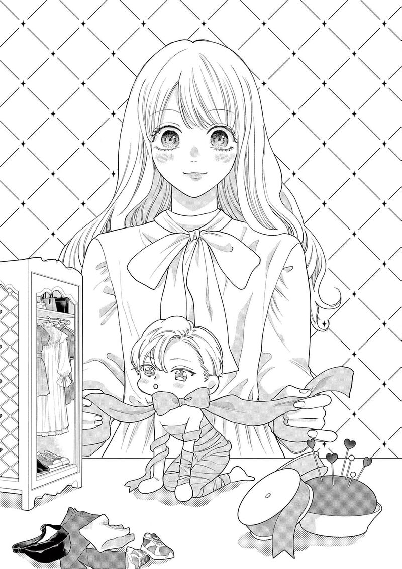 Narukawa Kun Wa Nakasaretakunai 13 5