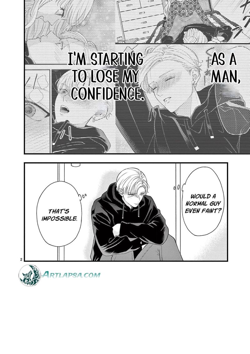 Narukawa Kun Wa Nakasaretakunai 13 6