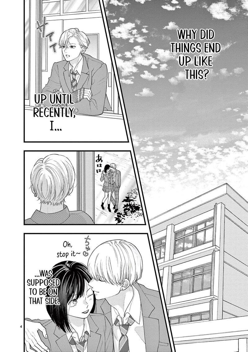 Narukawa Kun Wa Nakasaretakunai 13 8
