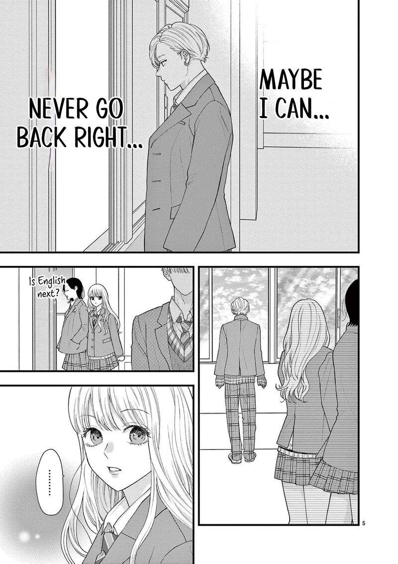 Narukawa Kun Wa Nakasaretakunai 13 9