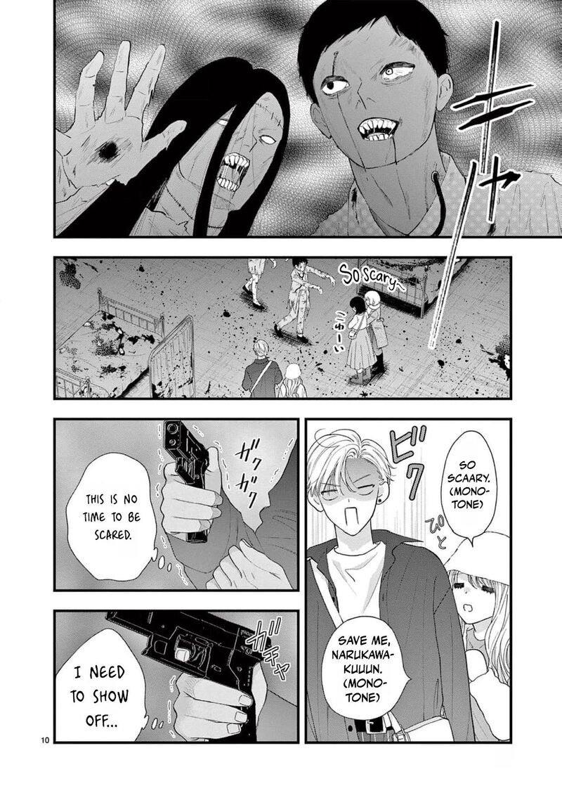 Narukawa Kun Wa Nakasaretakunai 14 13
