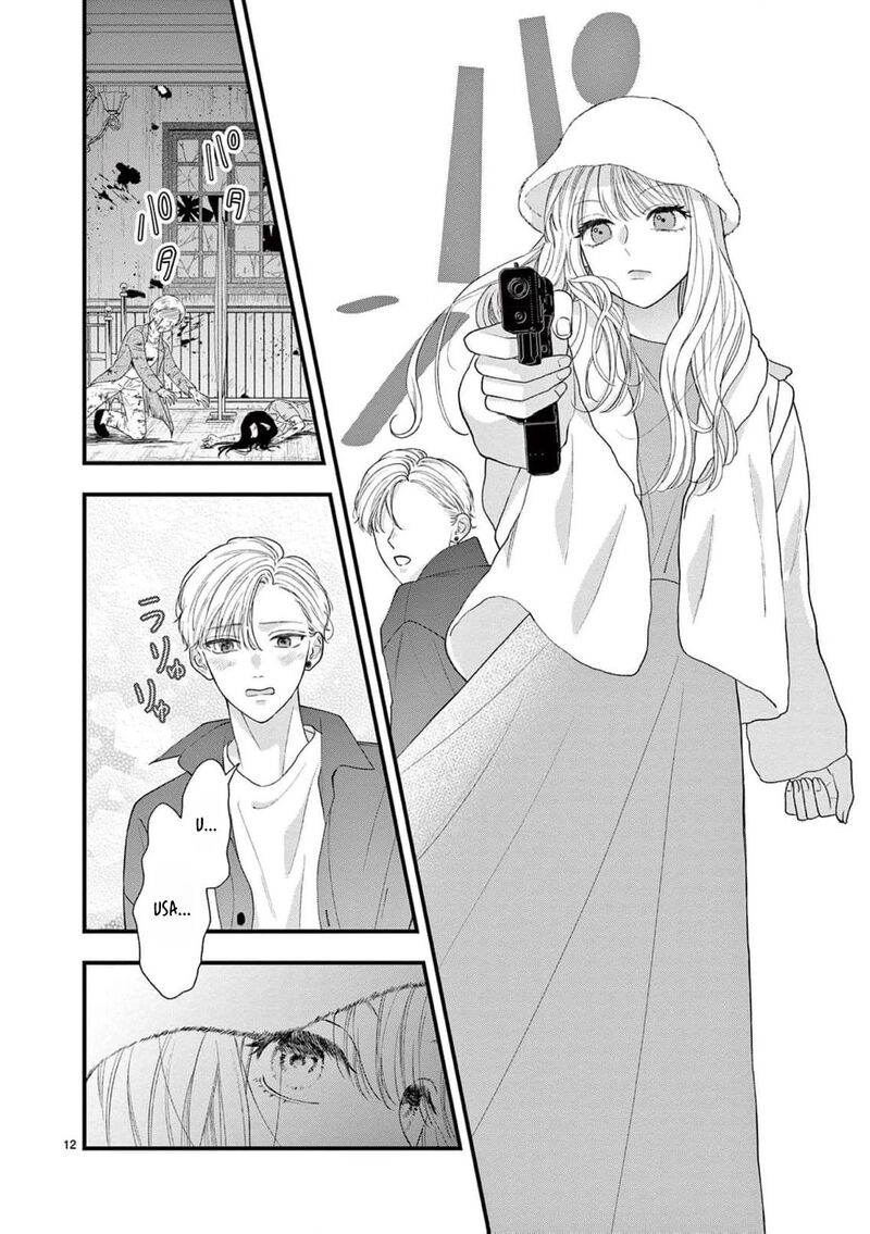 Narukawa Kun Wa Nakasaretakunai 14 15
