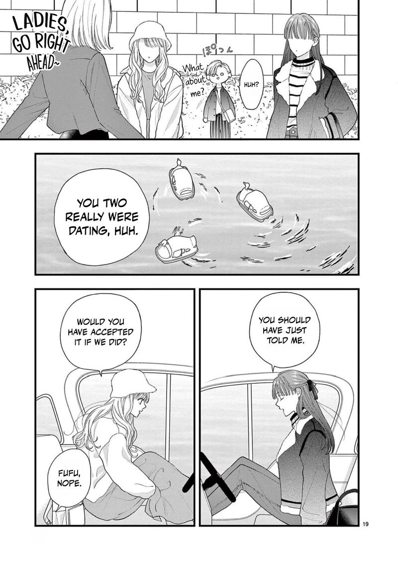Narukawa Kun Wa Nakasaretakunai 14 22