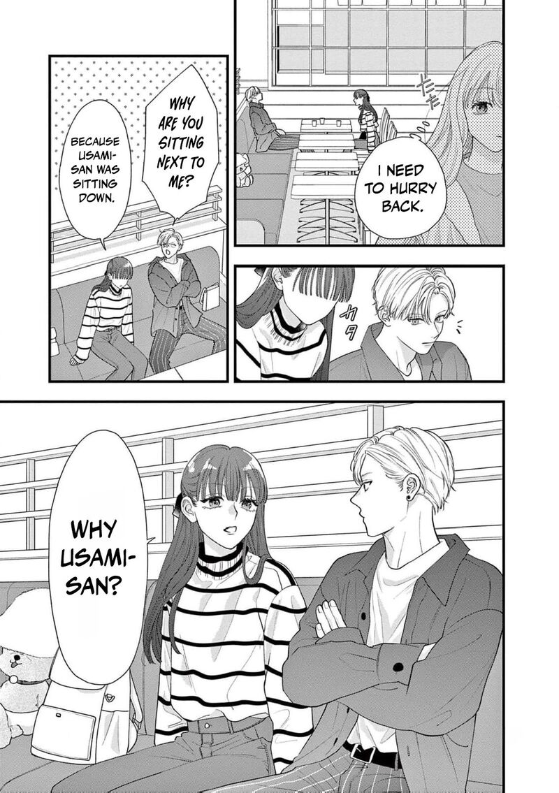 Narukawa Kun Wa Nakasaretakunai 14 36