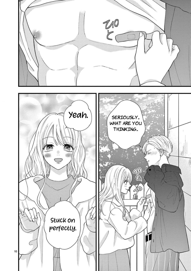 Narukawa Kun Wa Nakasaretakunai 15 11