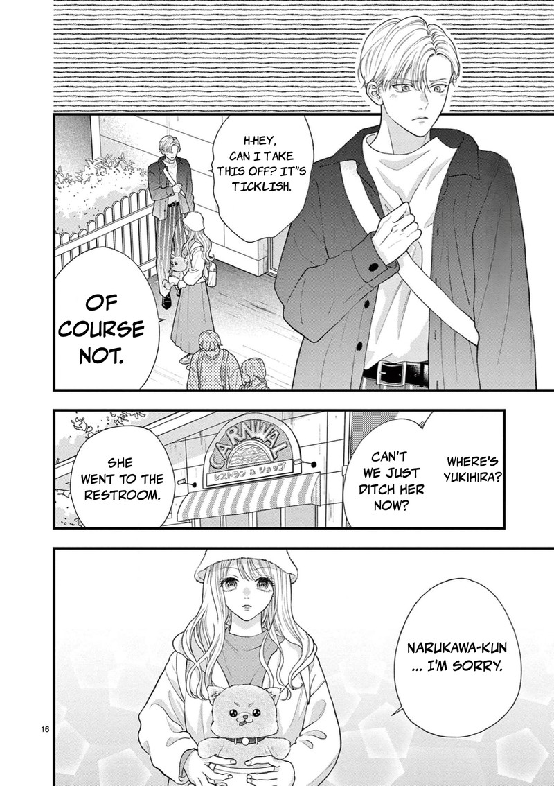 Narukawa Kun Wa Nakasaretakunai 15 17