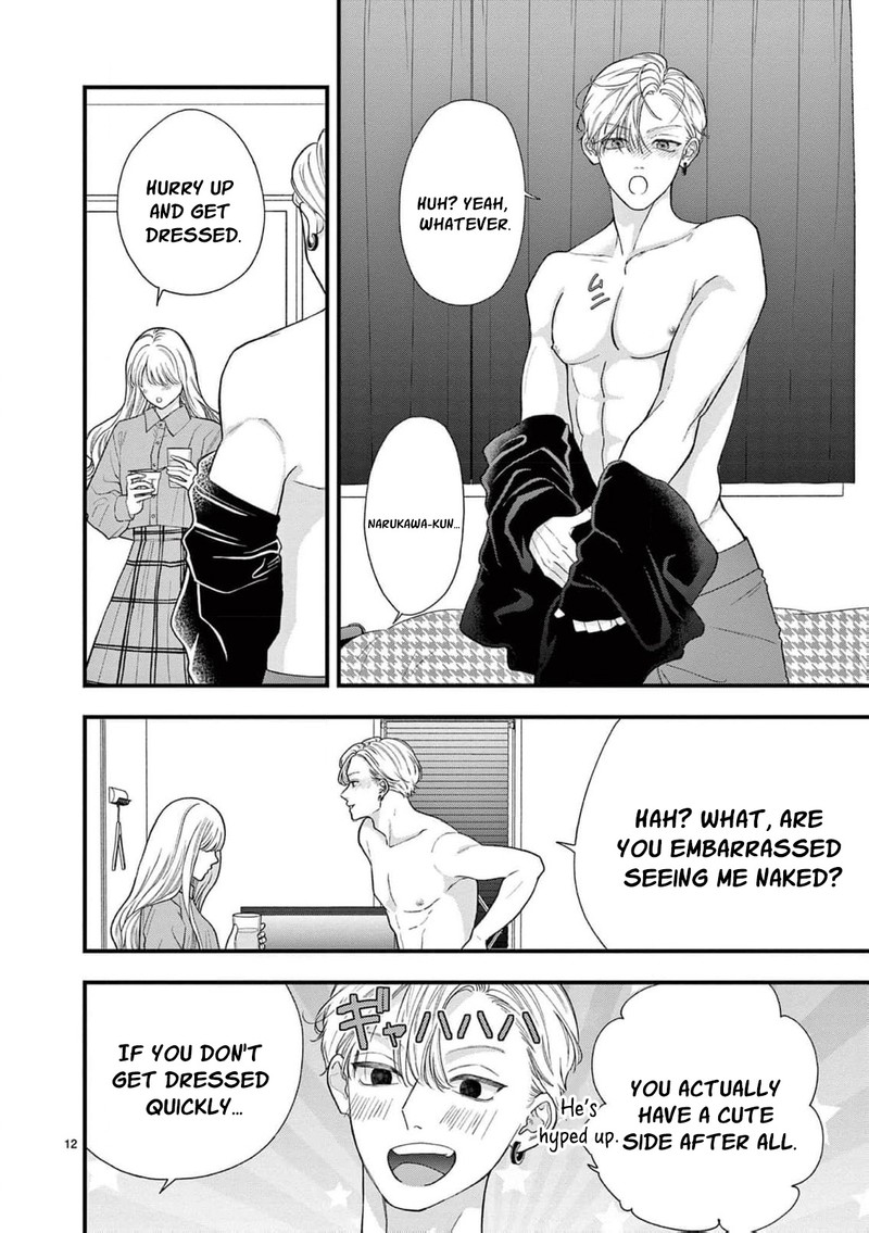 Narukawa Kun Wa Nakasaretakunai 18 13