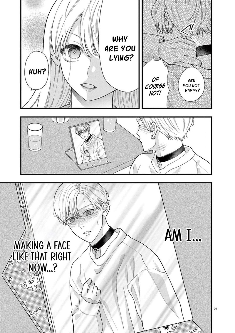 Narukawa Kun Wa Nakasaretakunai 18 28