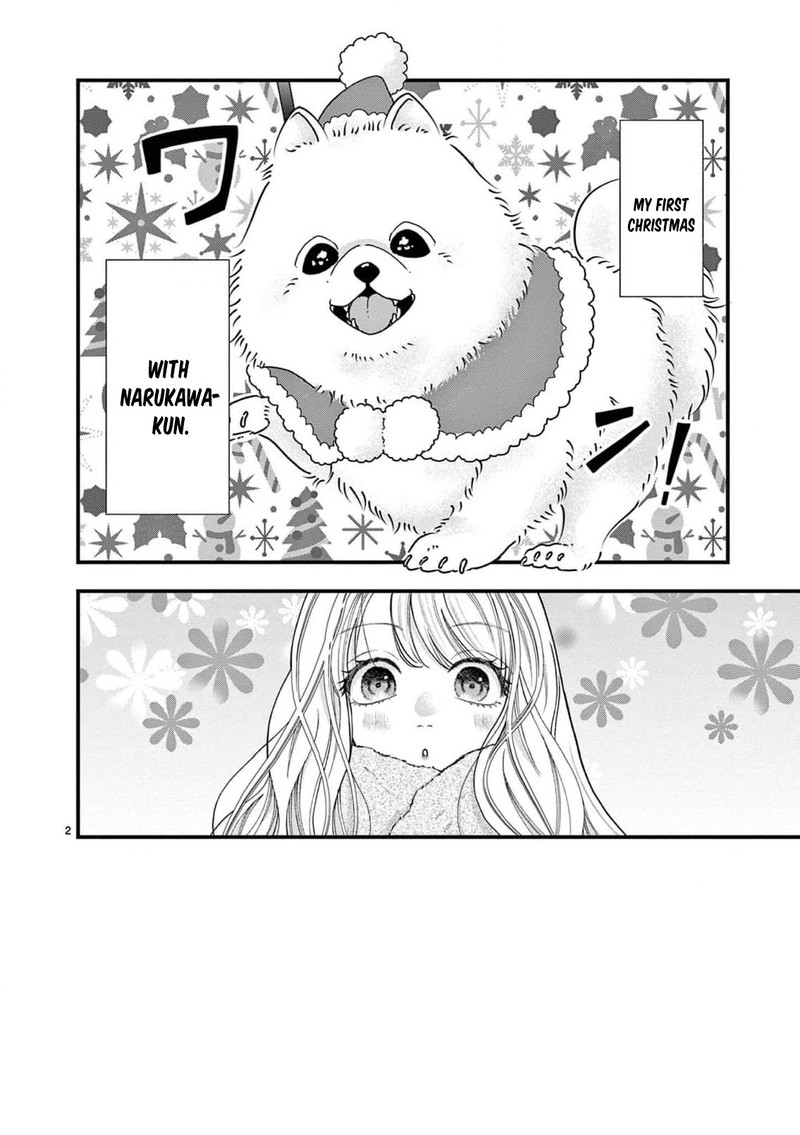 Narukawa Kun Wa Nakasaretakunai 18 3