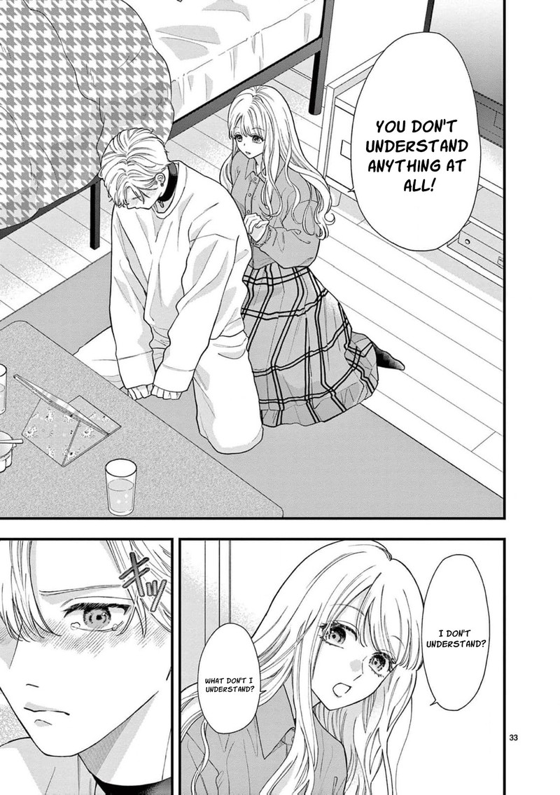 Narukawa Kun Wa Nakasaretakunai 18 34