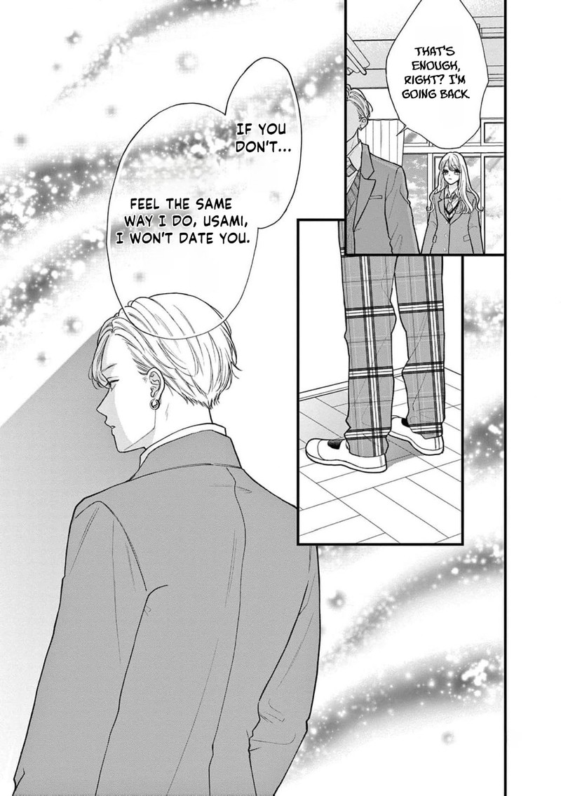 Narukawa Kun Wa Nakasaretakunai 19 14
