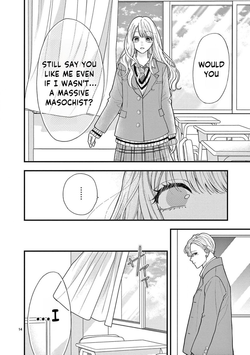 Narukawa Kun Wa Nakasaretakunai 19 15