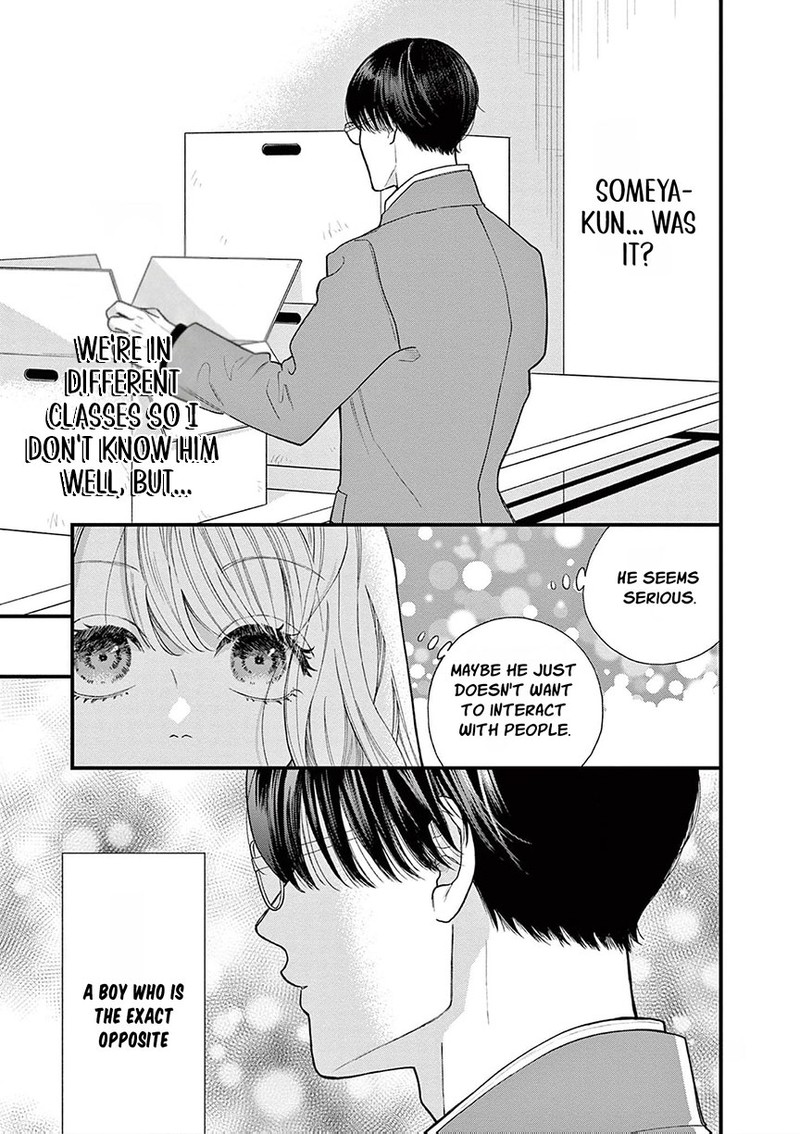 Narukawa Kun Wa Nakasaretakunai 19 26