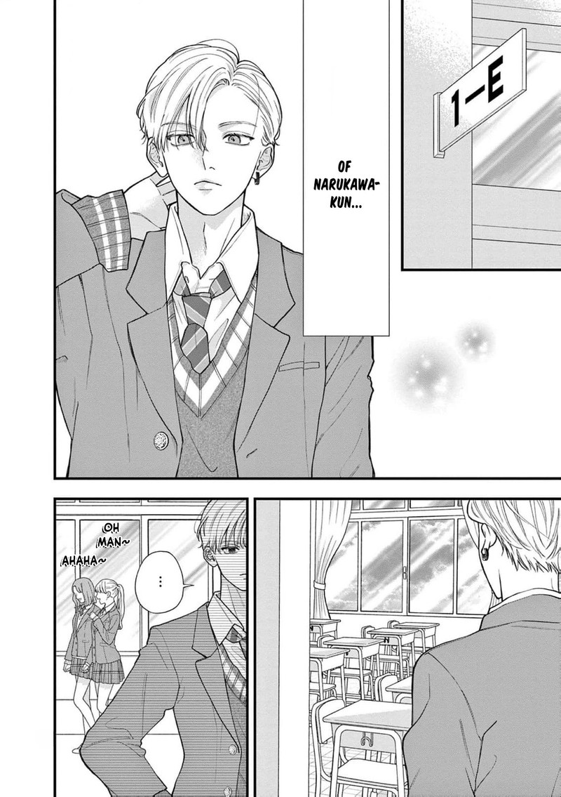 Narukawa Kun Wa Nakasaretakunai 19 27