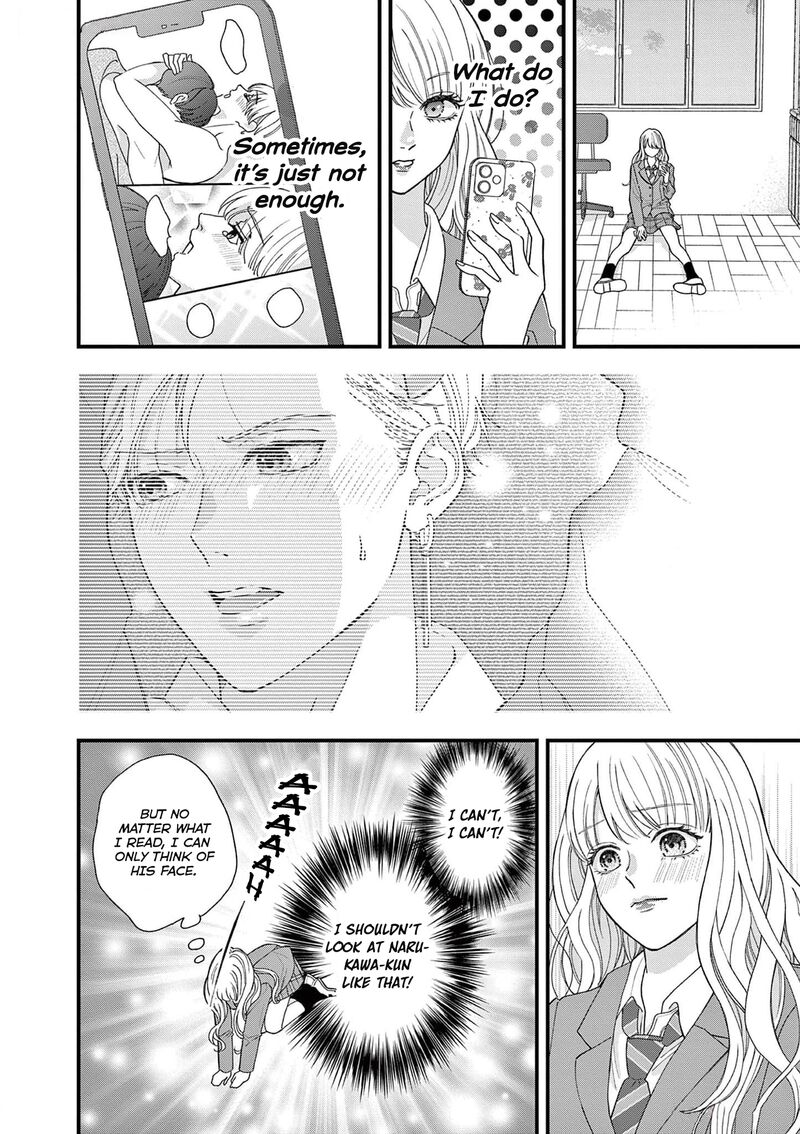 Narukawa Kun Wa Nakasaretakunai 2 12