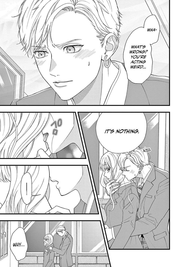 Narukawa Kun Wa Nakasaretakunai 2 15