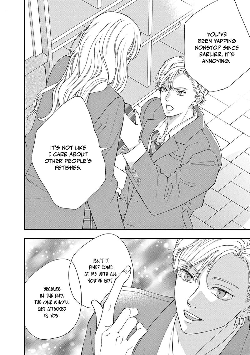 Narukawa Kun Wa Nakasaretakunai 2 20