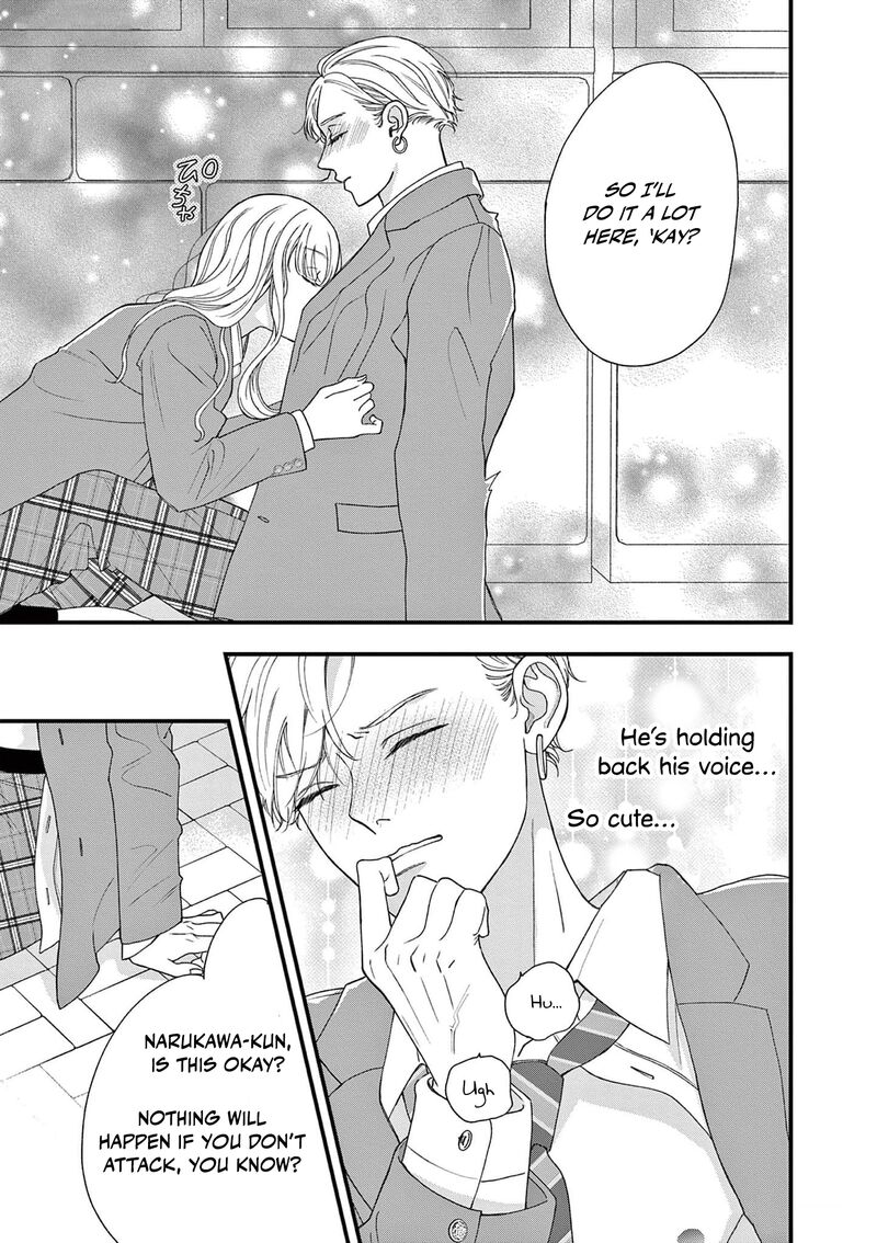 Narukawa Kun Wa Nakasaretakunai 2 25