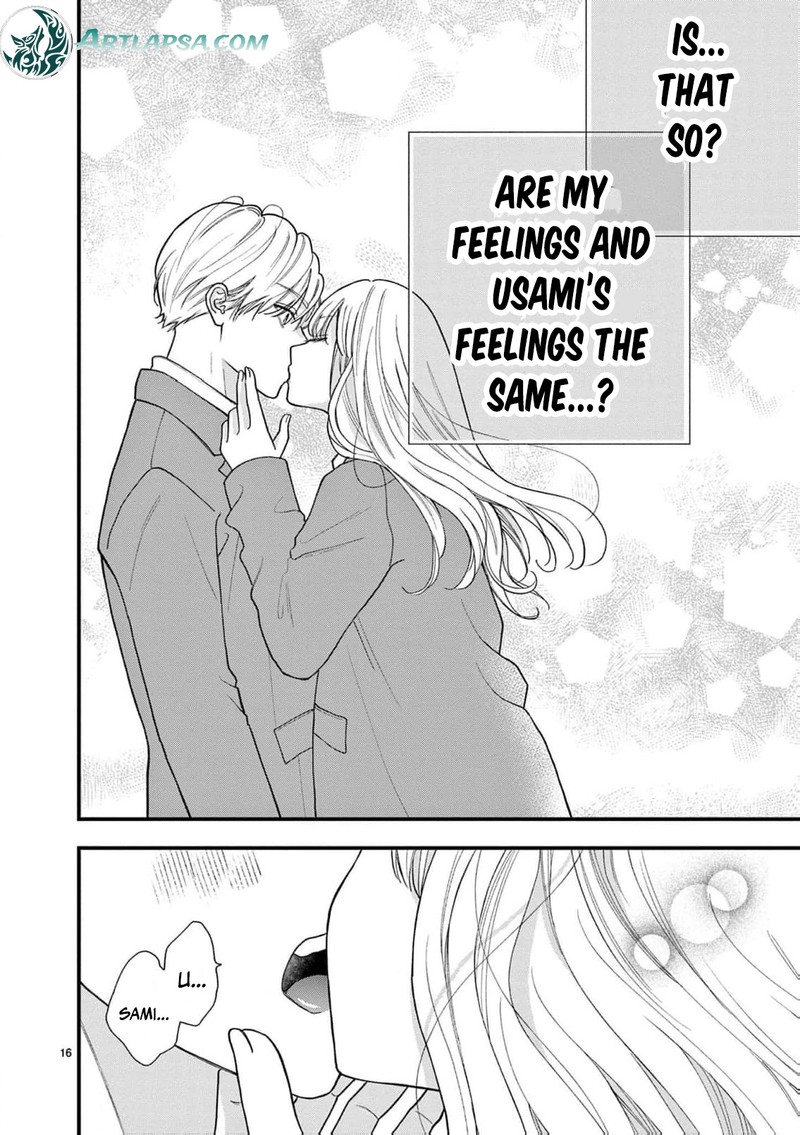 Narukawa Kun Wa Nakasaretakunai 20 17