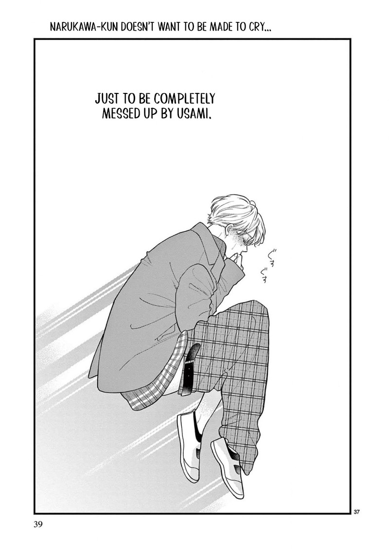 Narukawa Kun Wa Nakasaretakunai 20 38