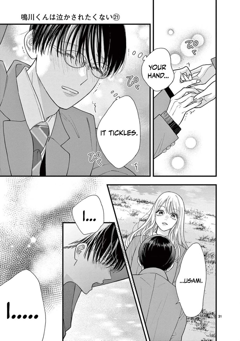 Narukawa Kun Wa Nakasaretakunai 21 32