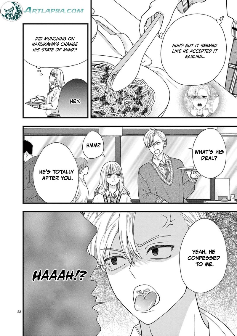 Narukawa Kun Wa Nakasaretakunai 22 23
