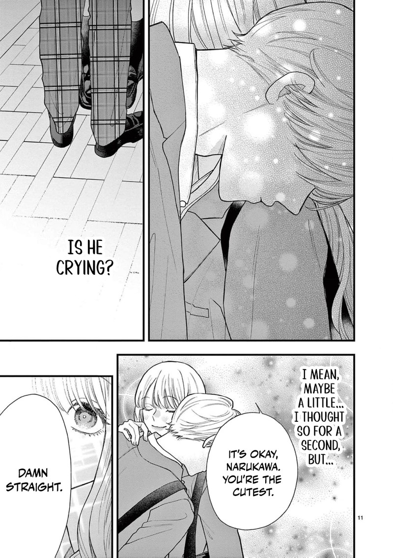 Narukawa Kun Wa Nakasaretakunai 23 12