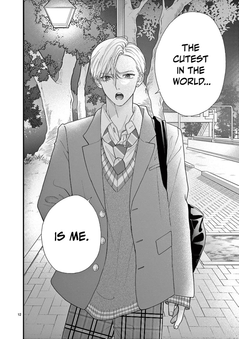 Narukawa Kun Wa Nakasaretakunai 23 13