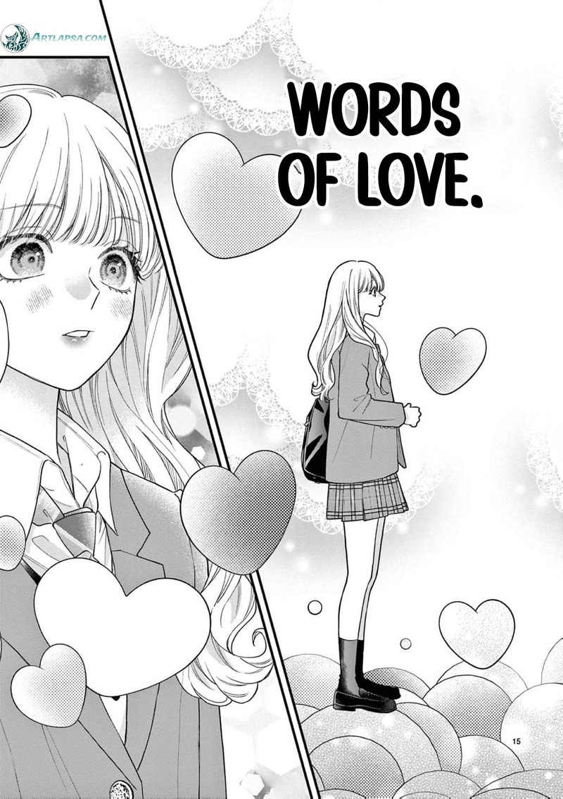 Narukawa Kun Wa Nakasaretakunai 23 16