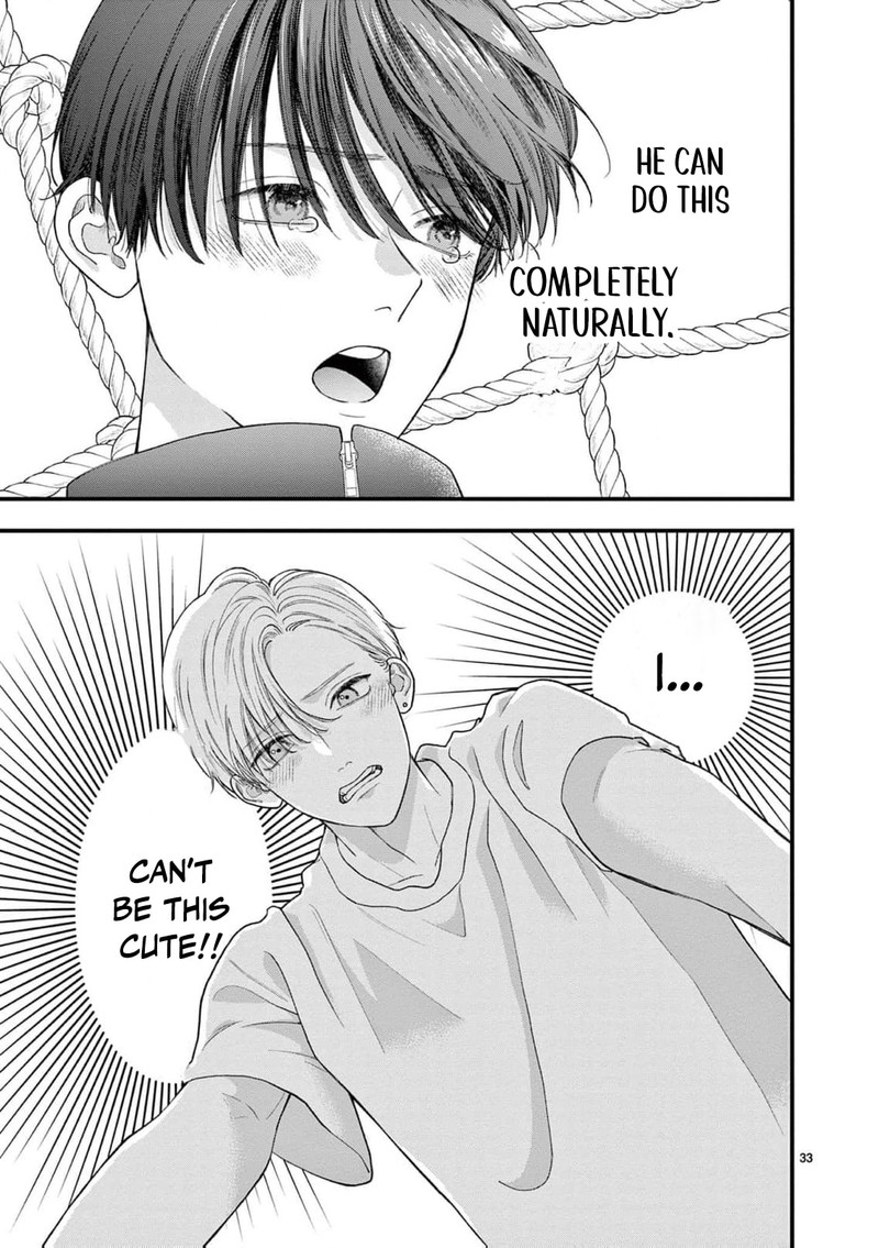 Narukawa Kun Wa Nakasaretakunai 23 34