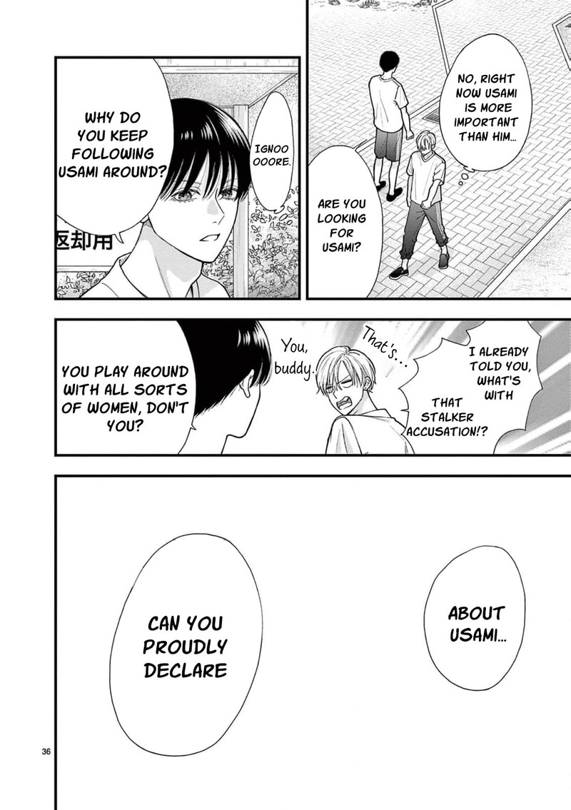 Narukawa Kun Wa Nakasaretakunai 24 38