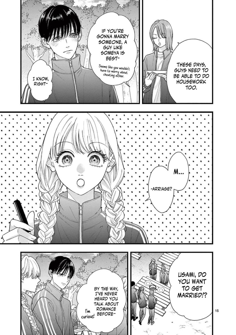Narukawa Kun Wa Nakasaretakunai 25 16