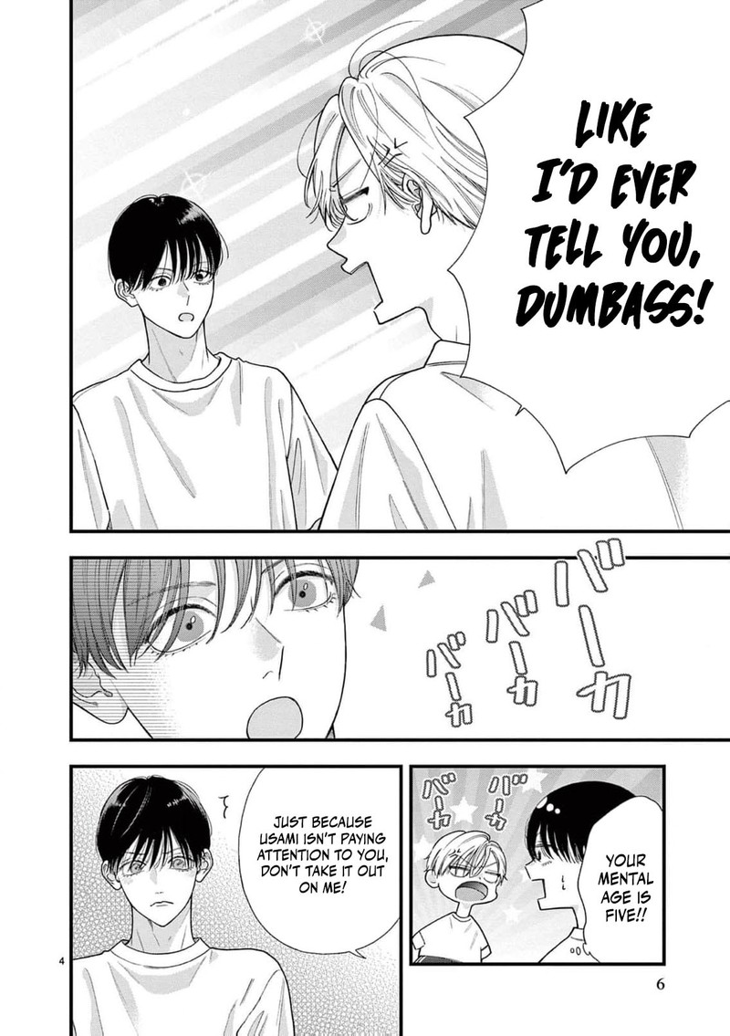 Narukawa Kun Wa Nakasaretakunai 25 5