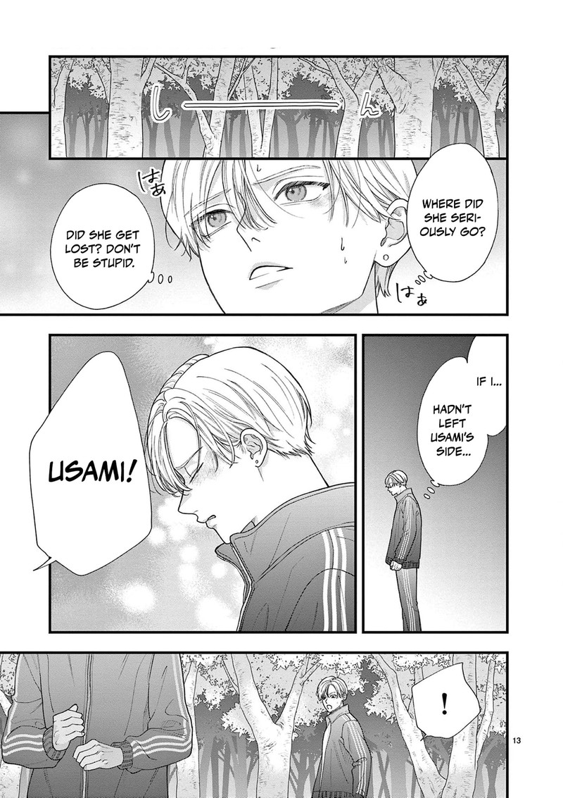 Narukawa Kun Wa Nakasaretakunai 26 14