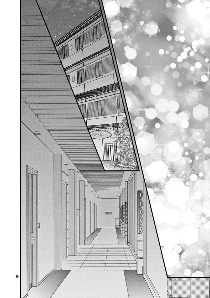 Narukawa Kun Wa Nakasaretakunai 26 39