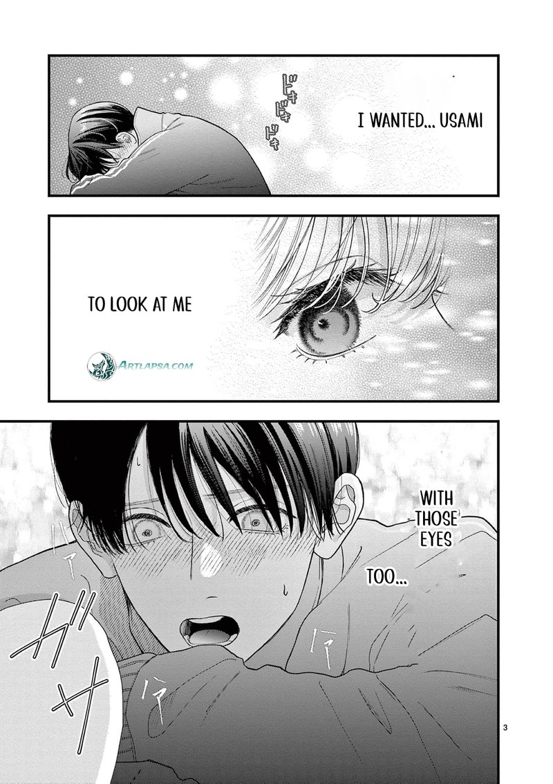 Narukawa Kun Wa Nakasaretakunai 26 4
